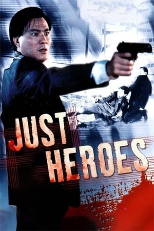 Just Heroes (1989) โหดแตกเหลี่ยม