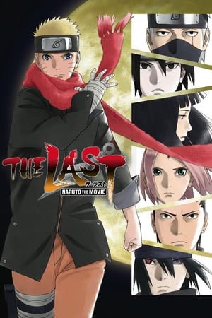 The Last Naruto the Movie (2014) นารูโตะ เดอะมูฟวี่ 10 : ปิดตำนานวายุสลาตัน