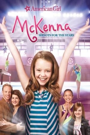An American Girl McKenna Shoots for the Stars (2012) แมคเคนน่าไขว่คว้าดาว