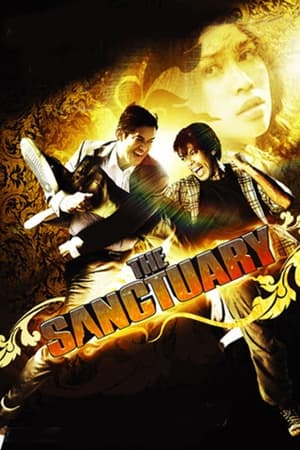 The Sanctuary (2009) สามพันโบก