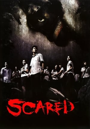 SCARED (2005) รับน้องสยองขวัญ