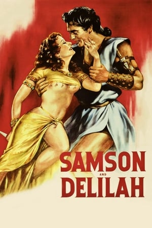Samson And Delilah (1949) แซมซั่น
