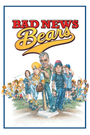 Bad News Bears (2005) โค้ชซ่าทีมจิ๋วพลังหวด