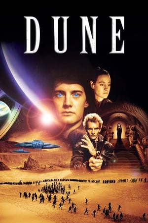 Dune (1984) ดูน สงครามล้างเผ่าพันธุ์จักรวาล