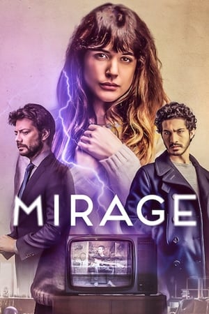 Mirage (2018) ภาพลวงตา