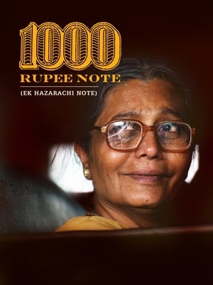 1000 Rupee Note (2014) พลิกชีวิตพันรูปี