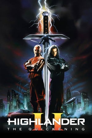 Highlander 2 The Quickening (1991) ล่าข้ามศตวรรษ 2