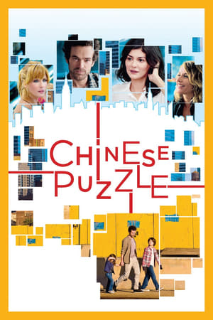 Chinese Puzzle (2013) จิ๊กซอว์ ต่อรักให้ลงล็อค