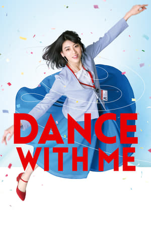 Dance with Me (2019) Dansu Wizu Mi