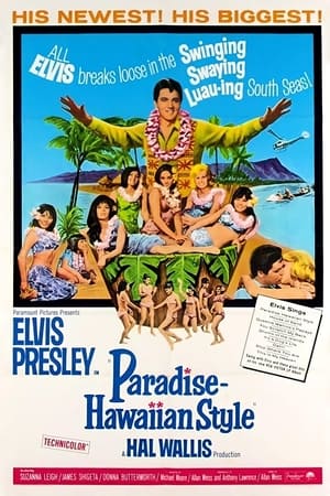 paradise hawaiian style (1966)