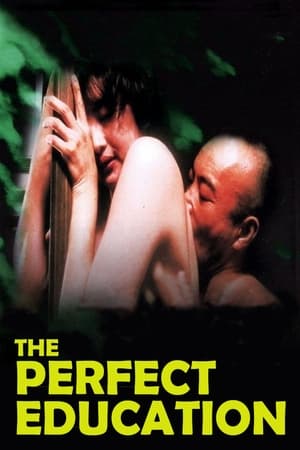The Perfect Education (1999)