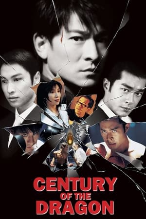 Century of The Dragon (1999) แก๊งค์ดุมังกรดิบ