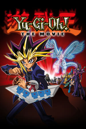 Yu-Gi-Oh! The Movie (2004) ยูกิโอ เกมกลคนอัจฉริยะ เดอะมูฟวี่ บทพีระมิดแห่งแสง