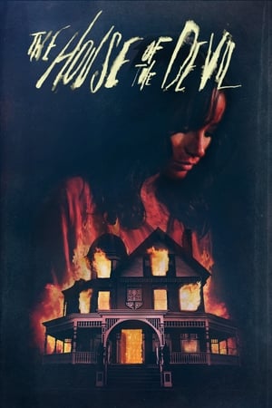 The House of the Devil (2009) บ้านหลอนซ่อนปีศาจ