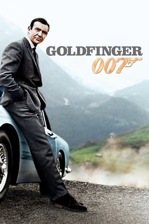 James Bond 007 Goldfinger (1964) เจมส์ บอนด์ 007 ภาค 3: จอมมฤตยู 007