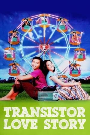 Monrak Transistor (2001) มนต์รักทรานซิสเตอร์