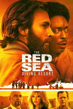 The Red Sea Diving Resort (2019) ปฏิบัติการแหวกทะเลแดง