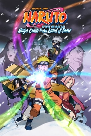 Naruto The Movie 1 (2004) ศึกชิงเจ้าหญิงหิมะ