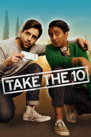 Take The 10 (2017) ไฮเวย์หมายเลข10