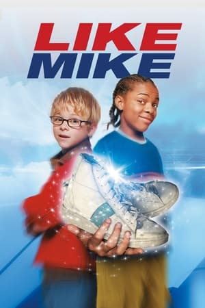 Like Mike 1 (2002) เจ้าหนูพลังไมค์ ภาค 1