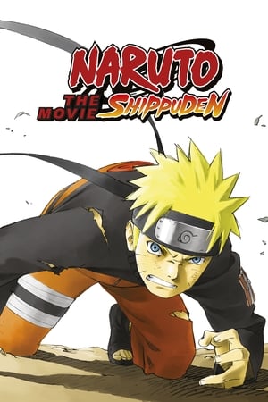Naruto Shippuuden The Movie 4 (2007) ฝืนพรมลิขิต พิชิตความตาย