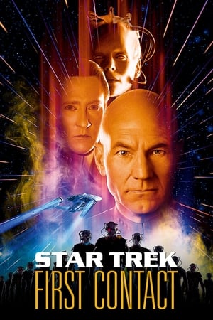 Star Trek 8 First Contact (1996) สตาร์ เทรค 8 ฝ่าสงครามยึดโลก