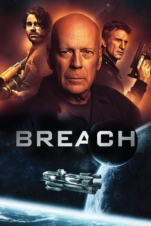 Breach (2020) มันตามมาแพร่พันธุ์