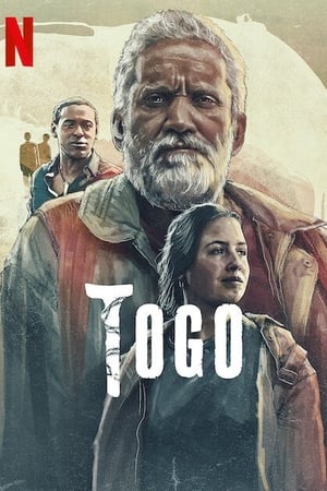 Togo (2022) โทโก