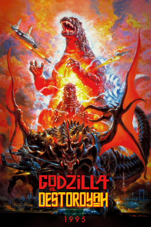 Godzilla VS Destroyah (1995)
