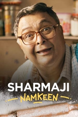 Sharmaji Namkeen (2022) ชาร์มาจิ นัมคีน