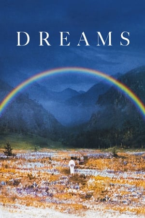 Akira Kurosawas Dreams (1990) ความฝันสุดท้ายของคุโรซาวะ