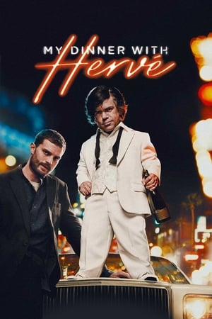 My Dinner with Herve (2018)