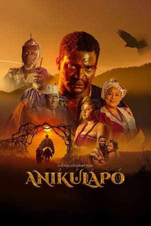 Anikulapo (2022)