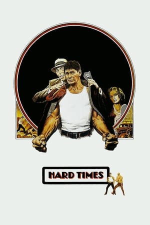 Hard Times (1975) นักชกหนวดหิน