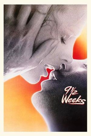 Nine and A Half Weeks (1986) ไนน์แอนด์อะฮาฟวีค