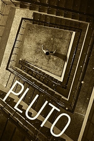 PLUTO (2013) ชมรมลับ ดับปริศนา