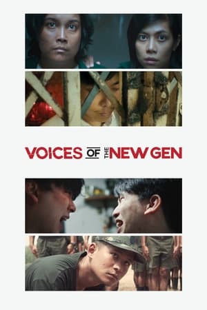 VOICES OF THE NEW GEN (2022) เสียง (ไม่) เงียบ