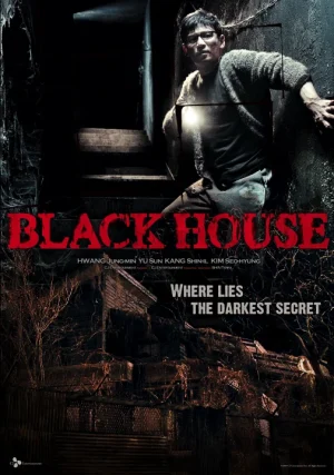 BLACK HOUSE (2007) ปริศนาบ้านลึกลับ