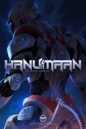 HANUMAAN The Mantra Warrior (2023) หนุมาน นักรบมนตรา