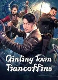 Qinling Town Tiancoffins (2023) โลงศพลอยฟ้าเมืองฉินหลิง