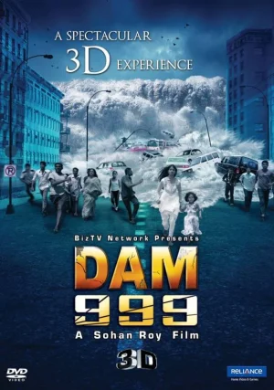 Dam 999 (2011) เขื่อนวิปโยควันโลกแตก