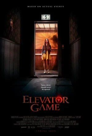 ELEVATOR GAME (2023)