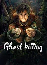 Ghost killing (2023) นักฆ่าวิญญาณ