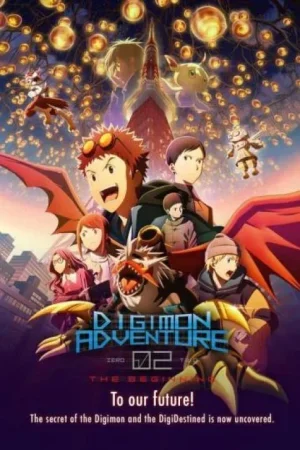 Digimon Adventure 02 The Beginning (2023)